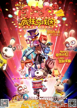 秘书下面又紧又湿