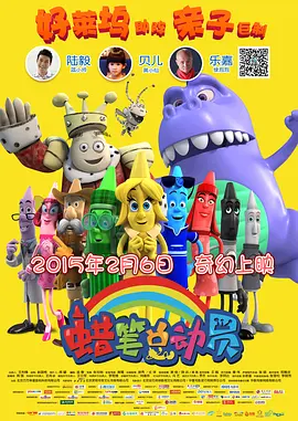 粉嫩白丝jk校花被啪到喷水